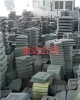 葉片襯板攪拌臂